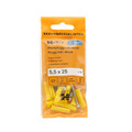 Plastplugg Gul 5,5 x 25 mm inkl. skruv 10-pack Heco